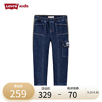 Levi's 李維斯 兒童裝男童牛仔褲春秋款直筒長褲子休閑褲 中世紀藍 110/50(4)