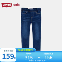 Levi's 李維斯 童裝春秋款女童打底褲兒童牛仔長褲 星空藍 110/50(4)