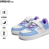 TOREAD kids 探路者兒童運動鞋冰藍(lán)色QFSSBL95902