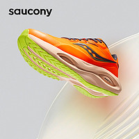 saucony 索康尼 24年新款火鳥3男女款減震運(yùn)動(dòng)鞋透氣跑鞋情侶跑步鞋