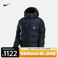 NIKE 耐克 ACG 