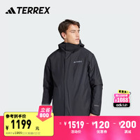 adidas 阿迪達斯 TERREX 男款三合一夾克外套