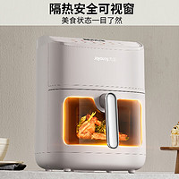 Joyoung 九陽(yáng) 雙風(fēng)道脆嫩烤加熱空氣炸鍋  5.5L容量 金屬內(nèi)腔 無(wú)油低脂煎炸KL55-V611