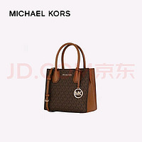 MICHAEL KORS 邁克·科爾斯 MERCER系列 女士手提托特包 35S1GM9M2B 棕色/粉色 中號(hào)