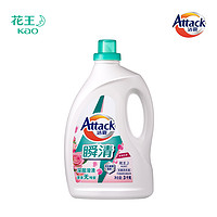 Attack 潔霸 玫瑰洗衣液 3KG*2瓶 玫瑰花香