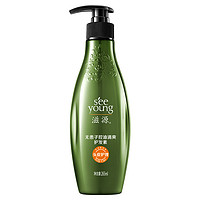 seeyoung 滋源 無患子滋養(yǎng)護發(fā)素 265ml