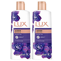 LUX 力士 沐浴露1kg液乳男女幽蓮魅膚保濕滋潤留香官方正品留香家庭裝