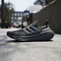 adidas 阿迪達(dá)斯 「飄飄鞋」ULTRABOOST LIGHT超輕透氣減震防滑跑鞋 黑色 GZ5159