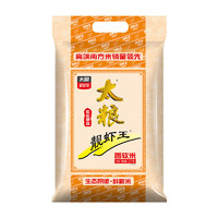 太糧 靚蝦王 15kg