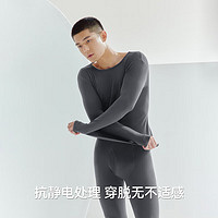 THREEGUN 三槍 秋衣秋褲男純棉保暖內(nèi)衣圓領(lǐng)棉毛衫褲男士內(nèi)穿打底套裝