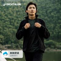 DECATHLON 迪卡儂 男士戶外抓絨衣 8644257