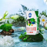 SANYUAN 三元 有機(jī)低脂純牛奶 200ml*21盒