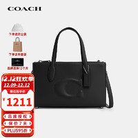 COACH 蔻馳 女包 Nina25精致橫版手提單肩包黑色CR097 SVBK 黑色 均碼