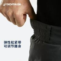 DECATHLON 迪卡儂 滑雪褲 8569208