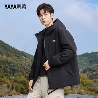 YAYA 鴨鴨羽絨服 鴨鴨（YAYA）沖鋒衣羽絨服男女同款2024冬季冰殼戶外時尚防水防風(fēng)保暖外套 幻影黑色 M