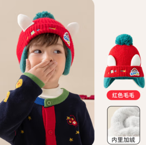 Paw Patrol 汪汪隊(duì)立大功 兒童護(hù)耳針織帽