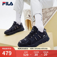 FILA 斐樂 TREK1S男子休閑老爹鞋運(yùn)動(dòng)鞋滿天星 魚子灰/黑-CB