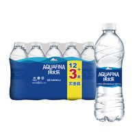AQUAFINA 純水樂(lè) pepsi 百事可樂(lè) 純水樂(lè) AQUAFINA 飲用純凈水 550ml*15瓶
