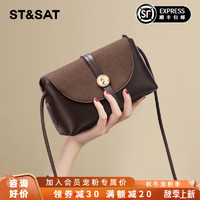 ST&SAT 星期六 包包女2024時尚百搭單肩包斜挎包復(fù)古小方包手機包女包 深咖色