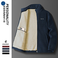 Mini Jeanswest 迷你真維斯 真維斯JEANSWEST   特價清倉  羊羔絨加厚保暖夾克