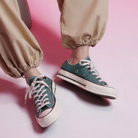 CONVERSE 匡威 1970S男女運(yùn)動低幫帆布鞋 A06524C