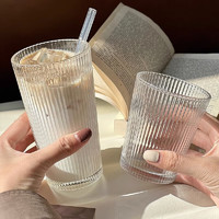 貝柚 廚具拉新！貝柚牛奶杯吸管玻璃杯水杯女夏季家用喝冷飲果汁奶茶咖啡杯子 透明杯1個