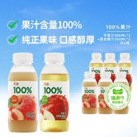 喵滿分 桃混合果汁 300ml*6瓶