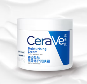 限會員！CeraVe 適樂膚 修護保濕潤膚霜 85g