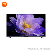 Xiaomi 小米 S Pro 85 L85MA-SM 液晶電視 85英寸 4K