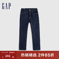 Gap 蓋璞 女裝秋季款高腰直筒磨毛牛仔褲 728985