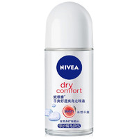 NIVEA 妮維雅 干爽舒適爽身走珠液 50ml