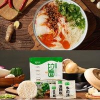 ANSHI LIUHE CATERING 安食六和 蘭州拉面 136g*6袋