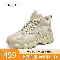 SKECHERS 斯凱奇 中高幫厚底增高休閑運動鞋 167844 自然色/NAT 38