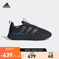 adidas 阿迪達斯 ADIPUFF 男款面包鞋 10083405016708