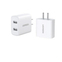 UGREEN 綠聯(lián) CD104 手機(jī)充電器 雙USB-A 15.5W 白色