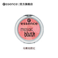 艾森絲 essence 自然馬賽克粉提色甜潤(rùn)修容腮紅膏 20 4.5g