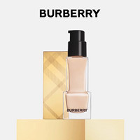 BURBERRY 博柏利 千金妝前乳 30ml