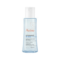 Avene 雅漾 恒潤肌活保濕精華液100ML