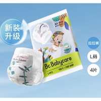 babycare 弱酸airpro 嬰幼兒拉拉褲 L4片