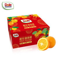 Dole 都樂 國產(chǎn)贛南臍橙  10斤 24-28個 單果180g+  禮盒裝