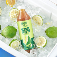 LAN FONG YUEN 蘭芳園 凍檸茶茶飲料 500ml*4瓶