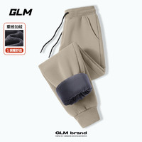 GLM 加絨褲男 保暖加厚休閑長(zhǎng)褲 中灰#GL