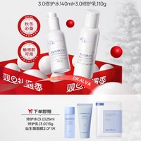 Dr.Alva 璦爾博士 熬夜水乳3.0 （修護(hù)水140ml+修護(hù)乳110g+贈 修護(hù)水25ml+1修護(hù)乳5g+益生菌面膜3片）