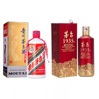 MOUTAI 茅臺(tái) 43度飛天茅臺(tái)500ml+貴州茅臺(tái)酒茅臺(tái)1935 53度500ml組合裝 43度 500mL 2瓶 （飛天+茅臺(tái)1935）