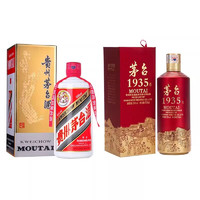 MOUTAI 茅臺 43度飛天茅臺500ml+貴州茅臺酒茅臺1935 53度500ml組合裝 43度 500mL 2瓶 （飛天+茅臺1935）