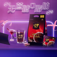 G7 COFFEE Plus：G7  特濃美式咖啡粉100包 200g（可充100杯）