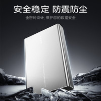 EAGET 憶捷 3TB 移動硬盤桌面式存儲Type-C3.1高速大容量存儲 3.5英寸 金屬銀