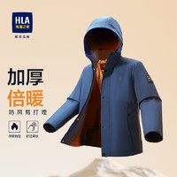 HLA 海瀾之家 男士抽繩連帽印花石墨烯保暖夾克