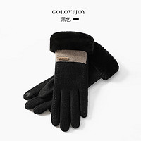 GOLOVEJOY 冬季新款加絨加厚羊絨手套 DY50