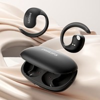 PHILIPS 飛利浦 TAT2708 骨傳導(dǎo)藍牙耳機